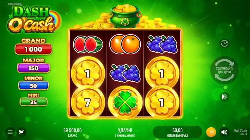 Dash O’Cash slot screenshot 2