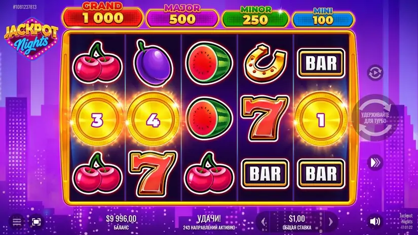 Jackpot Nights slot screenshot 2