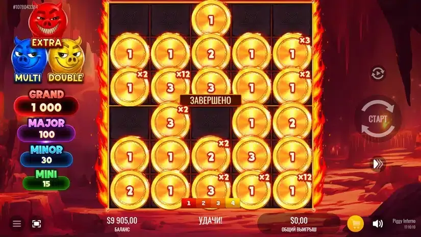 Piggy Inferno slot screenshot 5