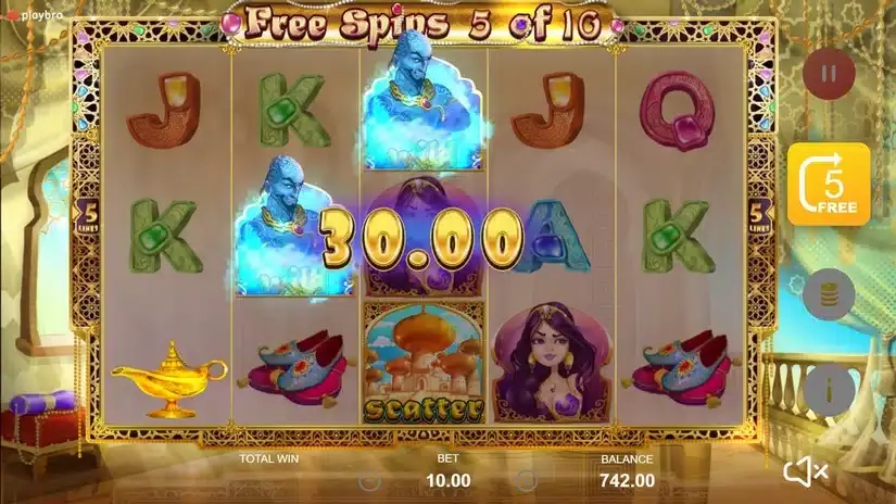 Sands of Riches slot screenshot 6