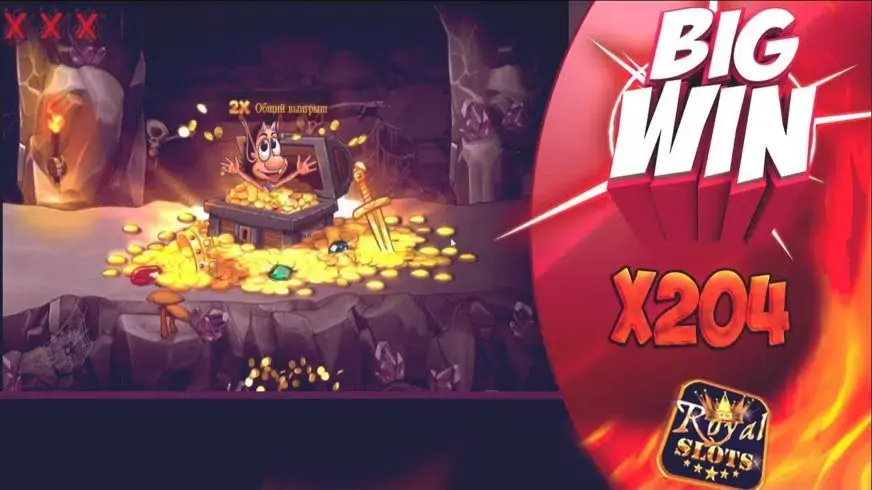 Hugo Goal slot screenshot 3