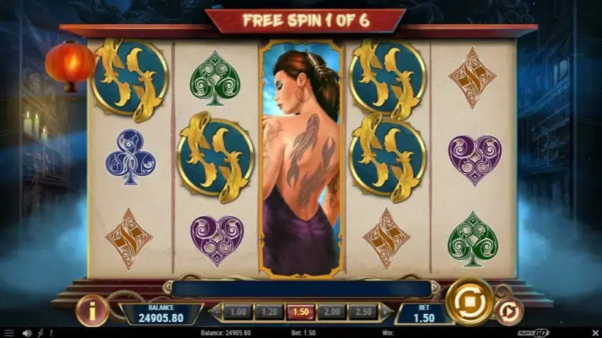 Madame Ink slot screenshot 4