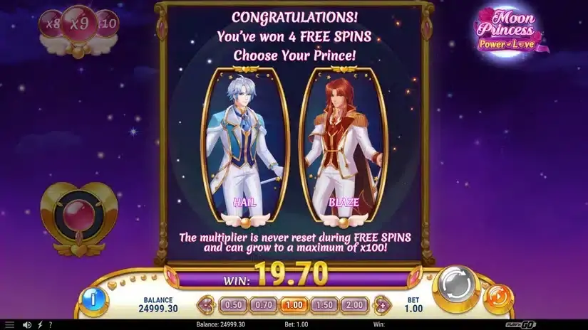 Moon Princess Power of Love slot screenshot 4