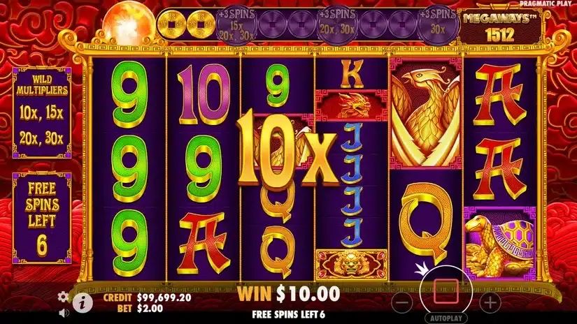 5 Lions Megaways 2 slot screenshot