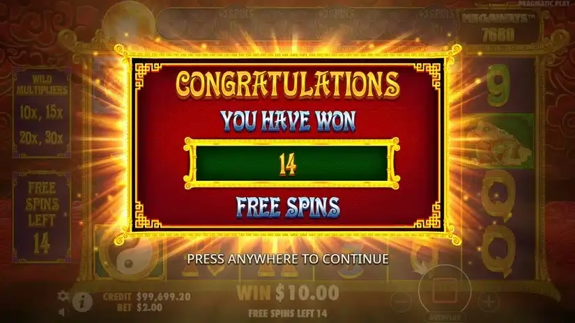 5 Lions Megaways 2 slot screenshot 5