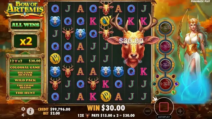 Bow of Artemis slot screenshot 