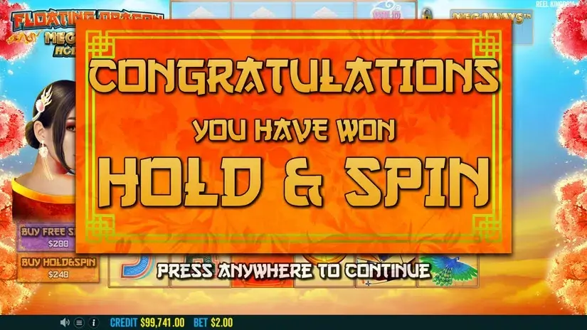 Floating Dragon Megaways slot screenshot 3