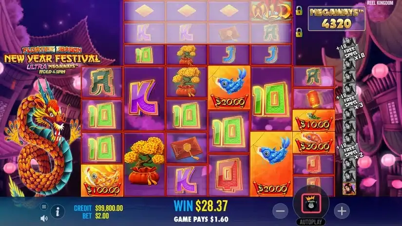 Floating Dragon New Year Festival Ultra Megaways Hold & Spin slot screenshot 4