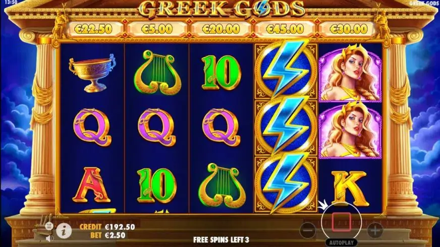 Greek Gods slot screenshot 4