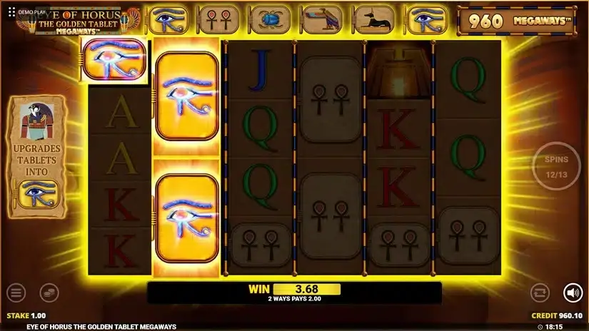 Eye Of Horus The Golden Tablet Megaways slot screenshot 4