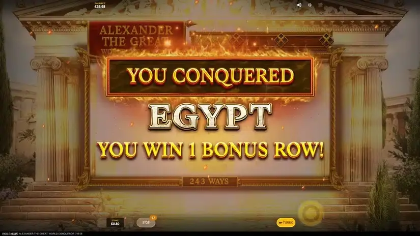 Alexander the Great: World Conqueror slot screenshot 5