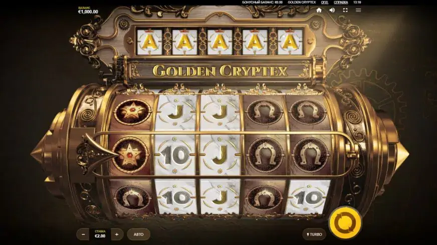 Golden Cryptex slot screenshot 1
