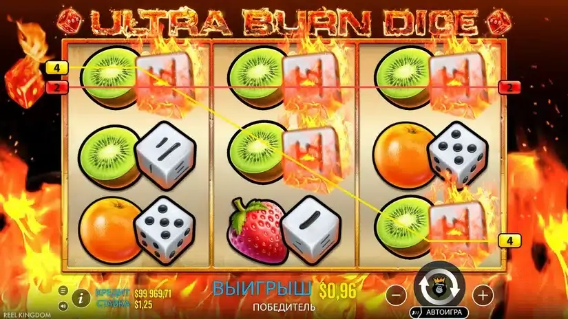 Ultra Burn Dice slot screenshot 2