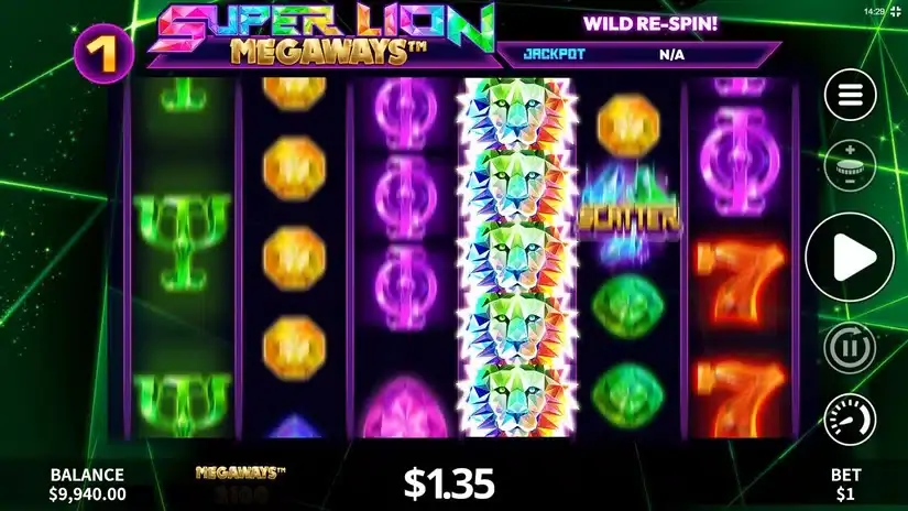 Super Lion Megaways slot screenshot 4