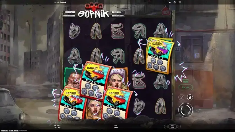 Gopnik slot screenshot 7