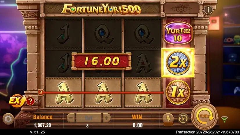 Fortune Yuri 500 slot screenshot 3