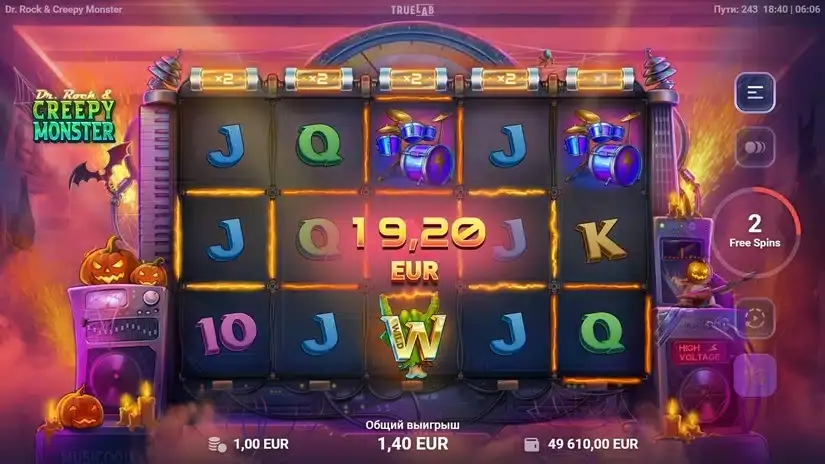 Dr Rock & Creepy Monster slot screenshot 