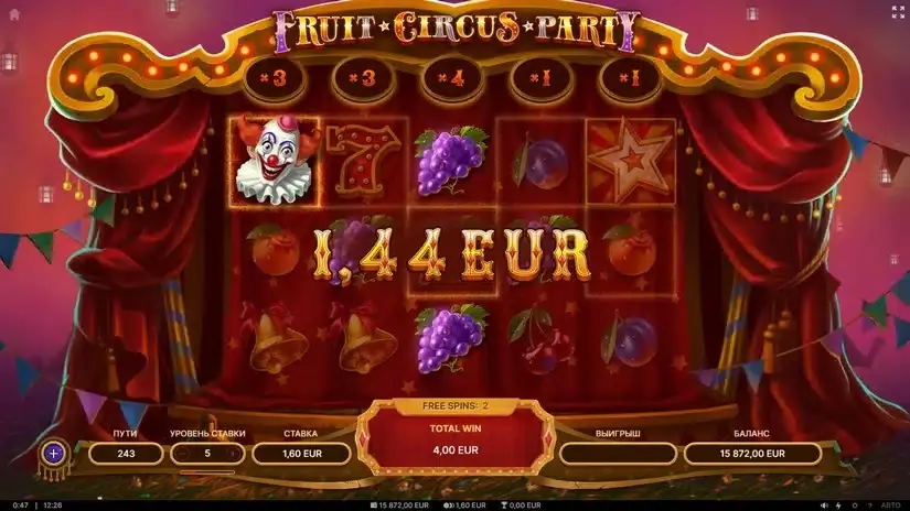 Fruit Circus Party slot screenshot 5
