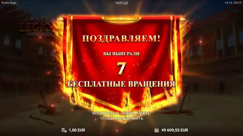 Lord & Lyu Rise of the Legion slot screenshot 4