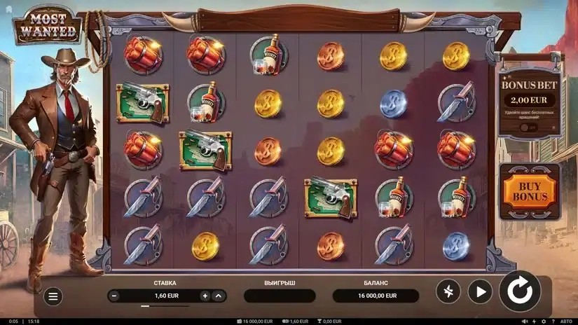 Most Wanted slot screenshot 1