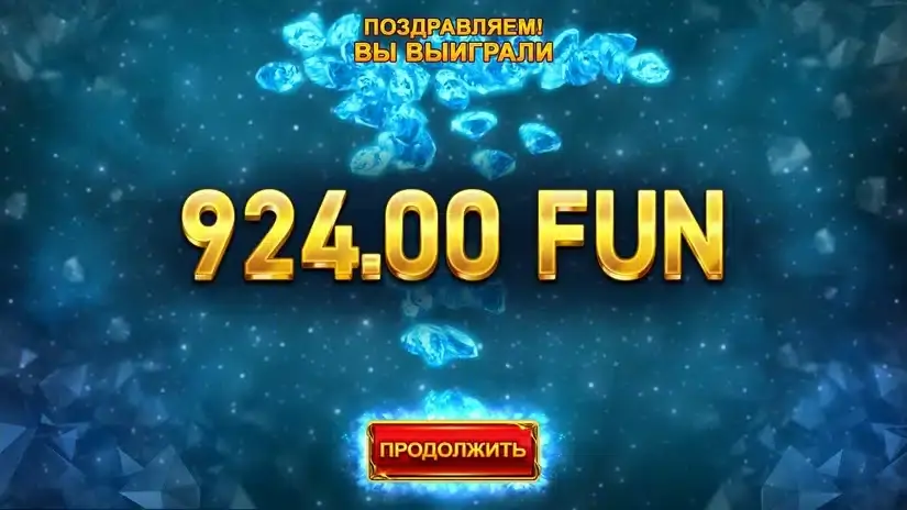 16 Coins™ x5000 slot screenshot